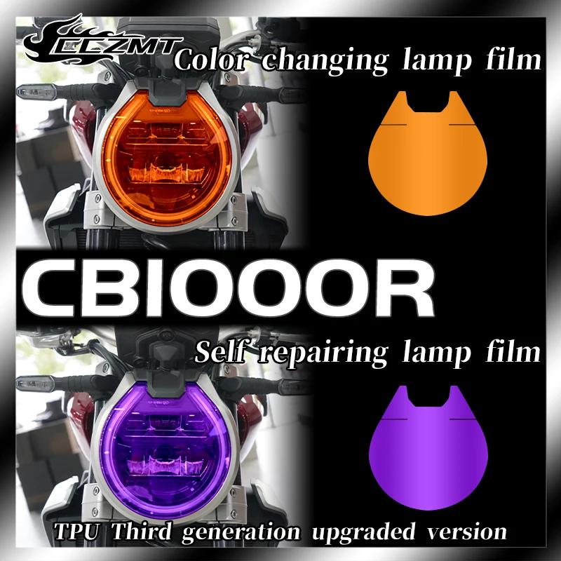 Ʈ  ȣ ʸ, ȥ CB1000R CB 1000 R  ʸ, ̷  ʸ